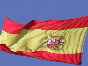 ispania_flag.jpg (13.25 Kb)